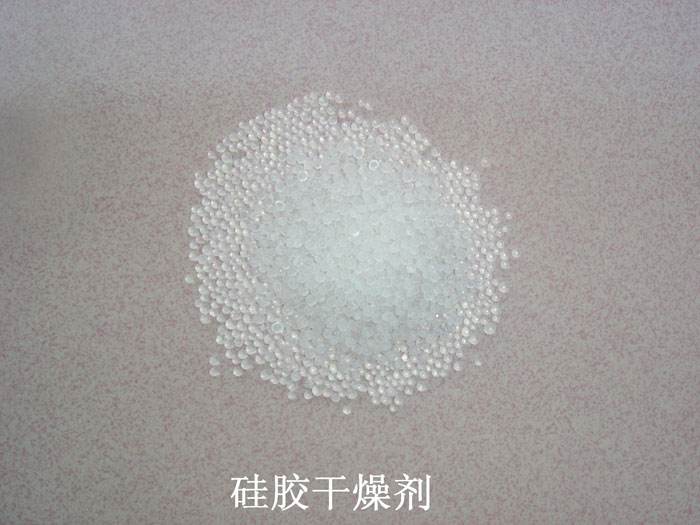 商水县硅胶干燥剂回收